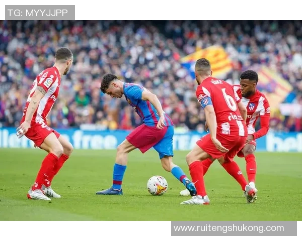 2013年巴萨与马竞激战回顾：经典对决与足球魅力的交融