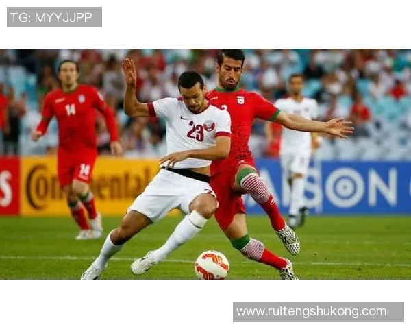 世亚预赛伊朗对阵卡塔尔强强对话谁能笑到最后