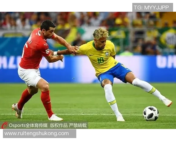 塞尔维亚与巴西比赛盘口分析及投注建议详解