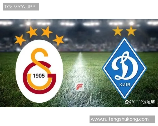 基铺迪纳摩迎战尤文图斯期待一场精彩的欧战对决与历史交锋