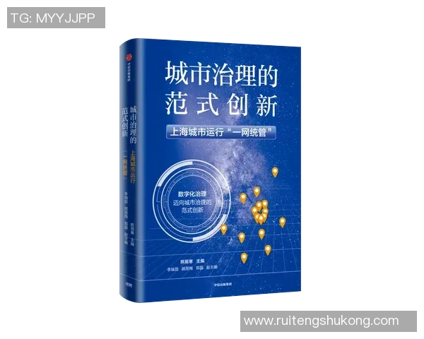 王汝恒的成长之路:从普通学生到优秀学者的奋斗历程与启示