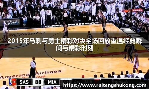 TVT体育官网首页