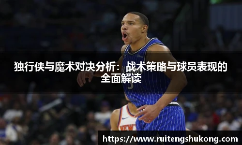 TVT体育体育赛事