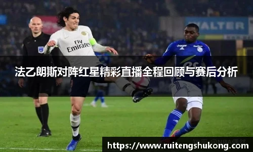 TVT体育官网首页