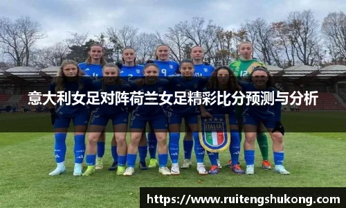 TVT体育官网首页