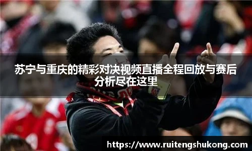 TVT体育平台