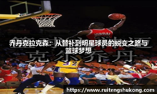 TVT体育体育赛事