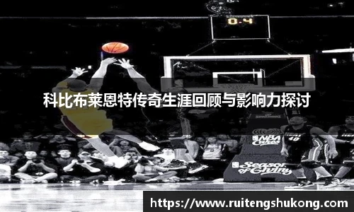 TVT体育官网首页