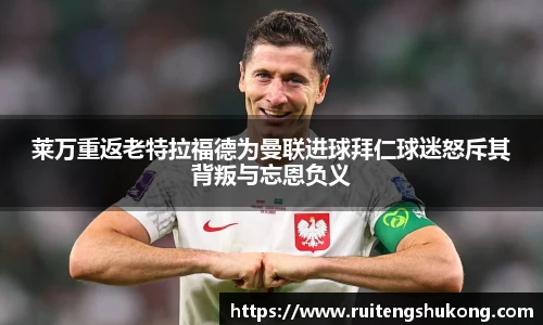 TVT体育体育赛事
